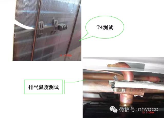 涡旋破碎机视频大全