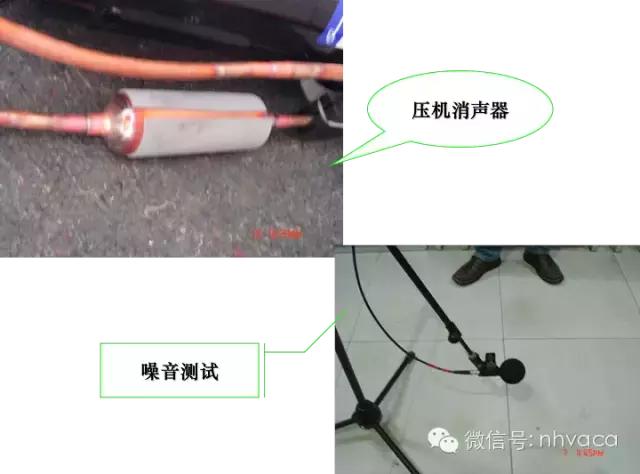 涡旋破碎机视频大全