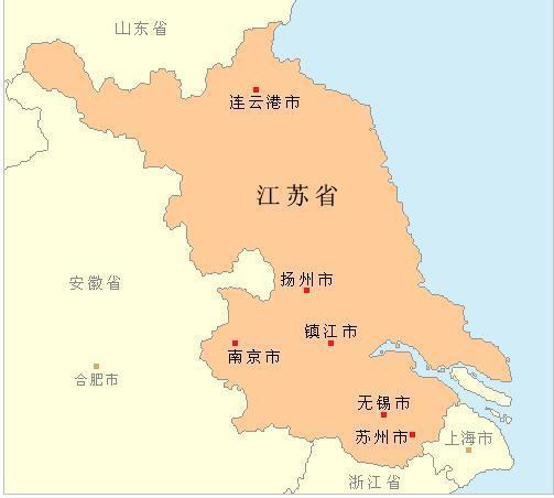 东海是哪个省的城市 东海是哪个省的城市（大江大河里面的东海是哪个省的城市） 生活