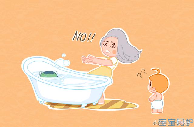 硫酸镁可以给婴儿洗澡吗 给宝宝洗澡的注意事项 这六种误区一定要避开 酷生活网