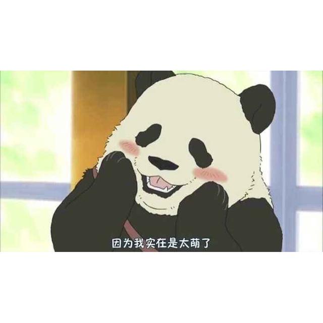 艾玛丝身体乳多少钱