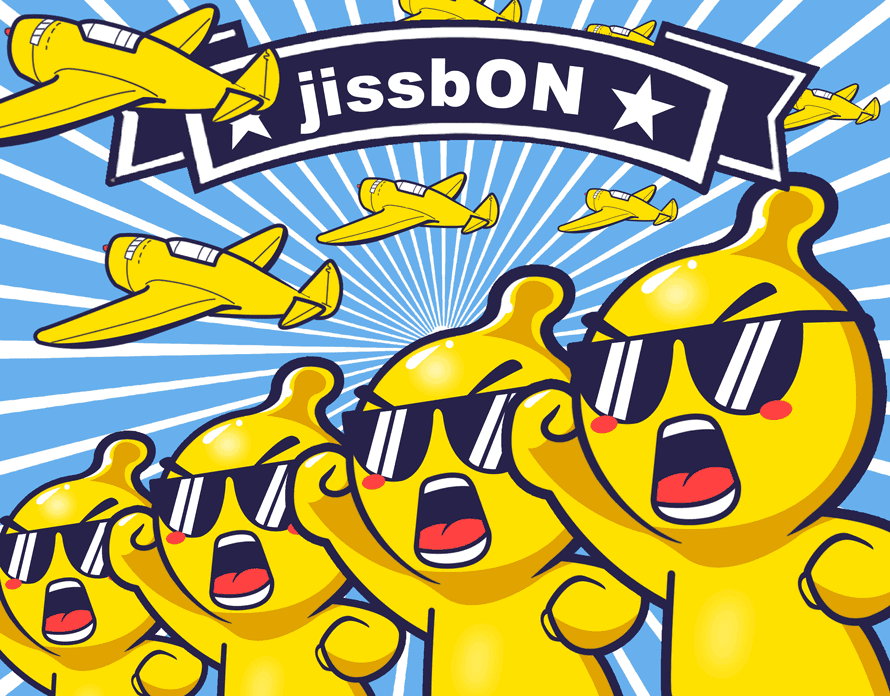 杰士邦是哪个国家的