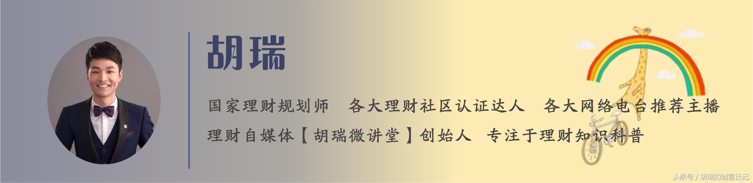 手機炒股票新手用什么軟件最好 手機炒股票新手用什么軟件最好