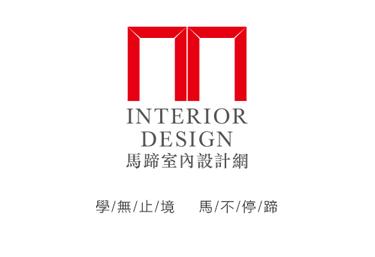 广州商业空间工程与设计展