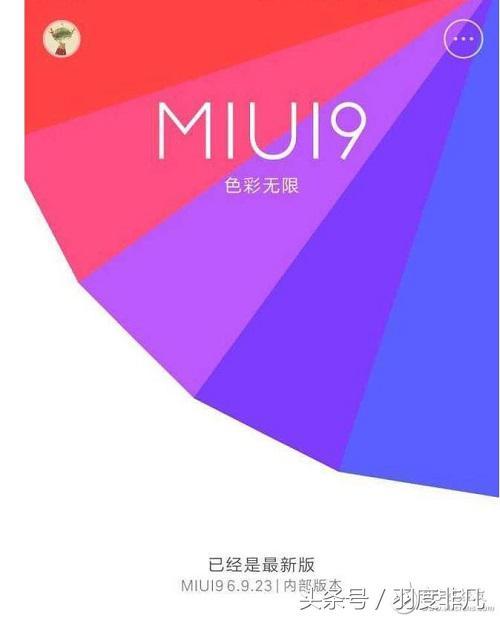 乔布斯是迪士尼最大股东吗(乔布斯与迪士尼公司之间的关系)