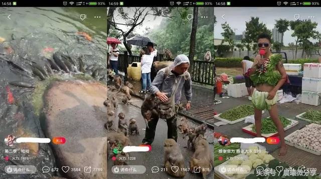 [云端哈士奇朋友圈虚拟定位]，火山零钱怎么提到微信