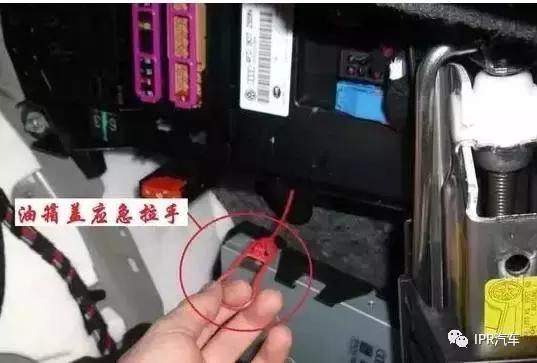 奥迪a6油箱盖打不开(18款奥迪a6油箱盖打不开怎么处理)