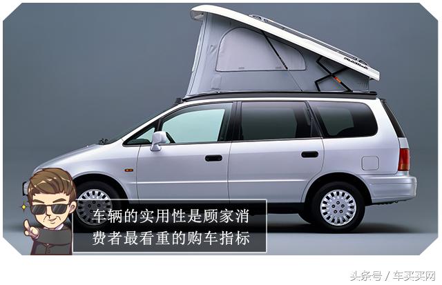 图文 奇准 不同的车反映车主不同的性格 来看看你是什么性格 汽车品牌看车主性格 Www Fjrhs Com