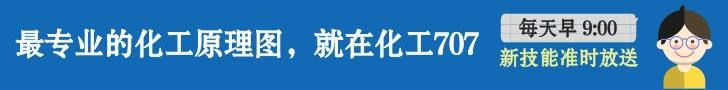 关于多重圆板过滤机的信息