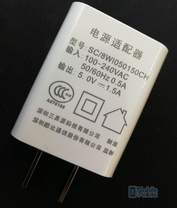 [动感安卓渠道]，酷比手机能装微信吗