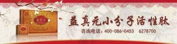 全市住房公积金归集总额突破100亿元「住房公积金归集」