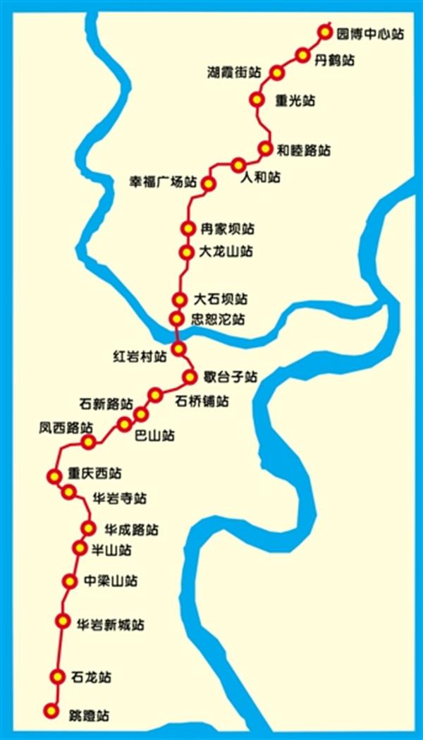 前方高能！重庆两条轨道将通车 来看看哪些途经你家门口