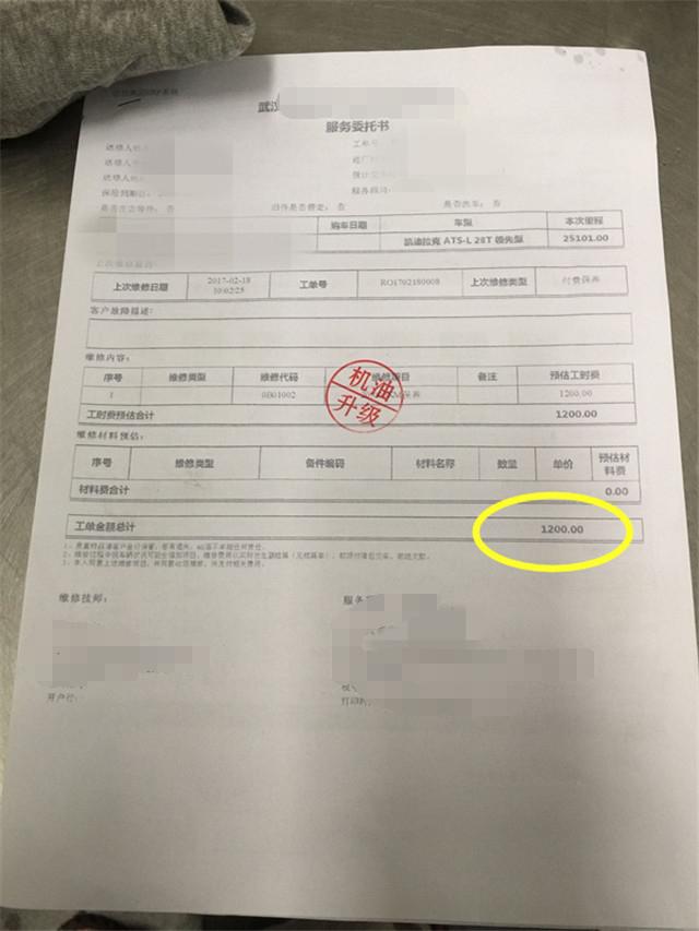 凯迪拉克加什么油合适(凯迪拉克加啥油)