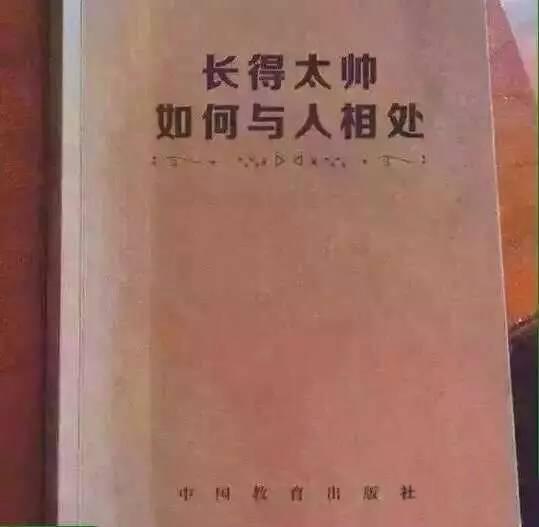 回眸一笑是什么意思