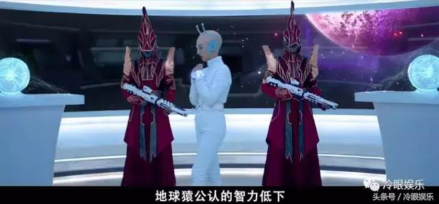 影片剧照