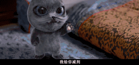 影片剧照