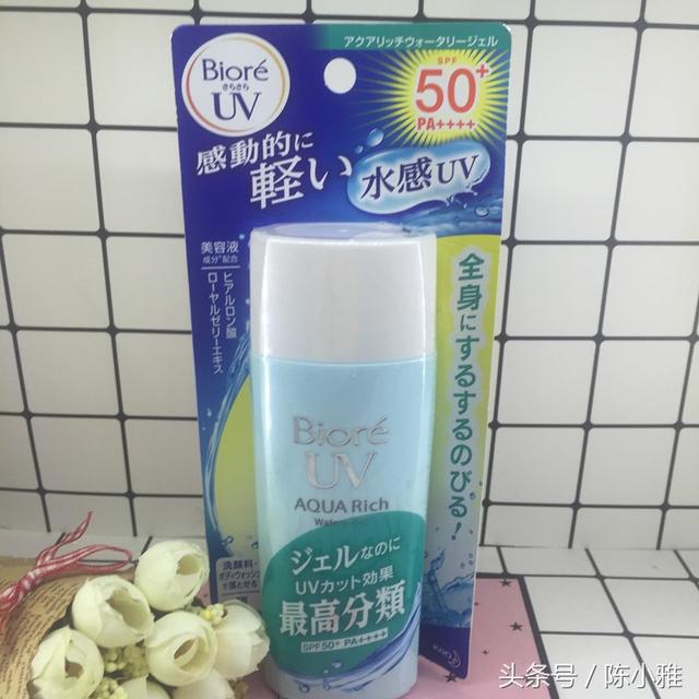 小雅推荐身体乳