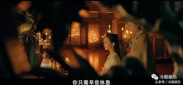 影片剧照