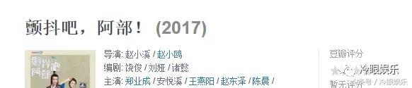影片剧照