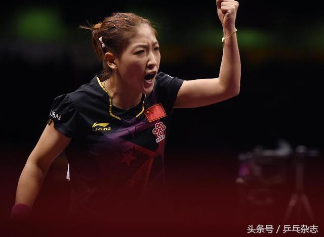 国乒美女世界排名第一却无缘奥运单打 如今被师妹反超前三不保