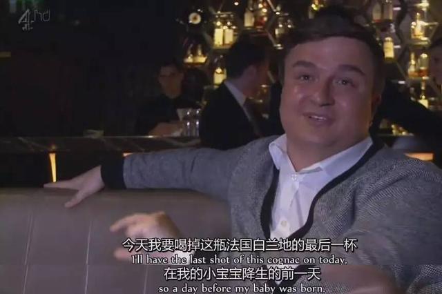 影片剧照