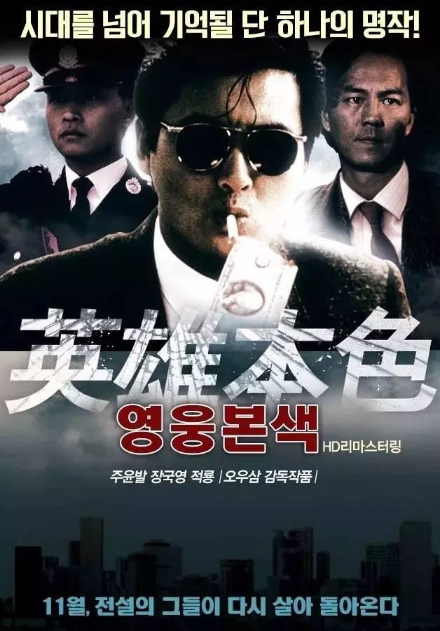 电视剧破局演员表(电视剧破局演员表名单)-天晟网