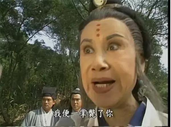 灭绝师太:盘点六大版本灭绝师太，马景涛版最经典，李连杰版最欠抽