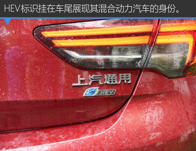 汽车30h是什么意思