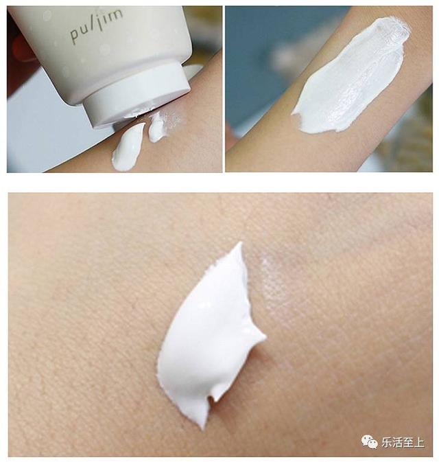 宝玑米身体乳美白吗