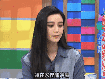 宝玑米身体乳美白吗