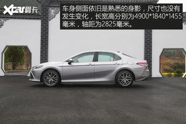 怎一个“稳”字了得！试驾：新款丰田凯美瑞