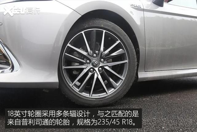 怎一个“稳”字了得！试驾：新款丰田凯美瑞
