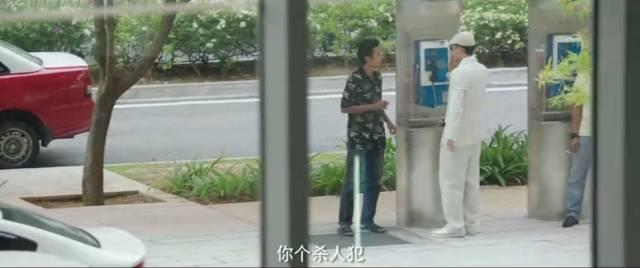 �۾���ӰϷ:Ϊ�˾ȱ����İ�����,�������ھ�(��Ա�����飬��æ������������䣬�뷽�跨����ĸ�׹�ľ������)