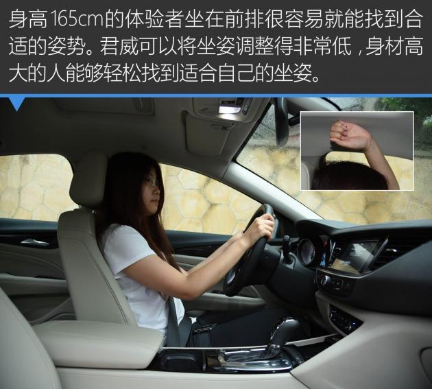 汽车30h是什么意思