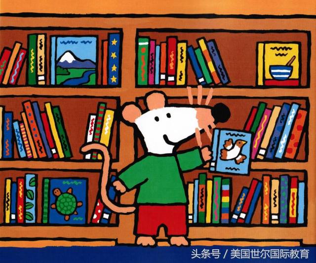 library是什么意思