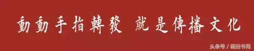 靓怎么读