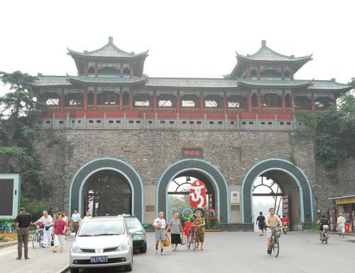 西京是哪里