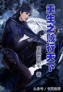 网游之屠龙巫师txt下载(网游之屠龙巫师txt下载全本)