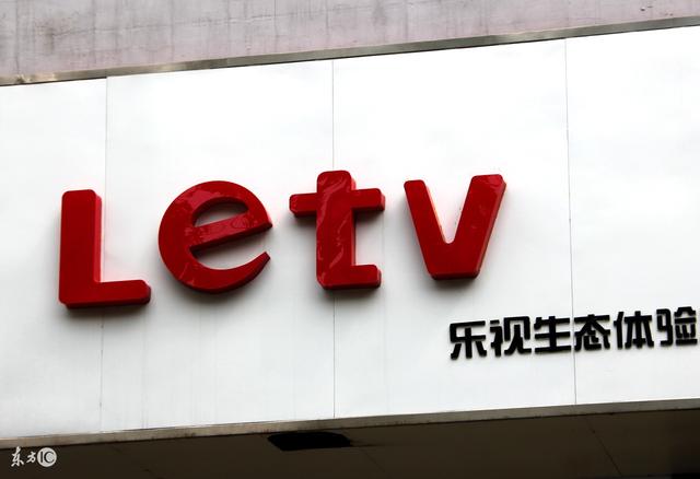 南通展志工程建设