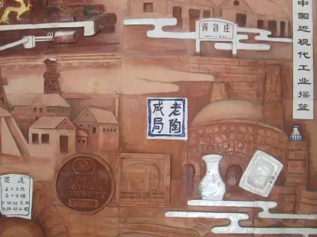 唐山陶瓷真空过滤机