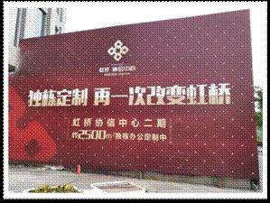 卓展工程顾问怎么样