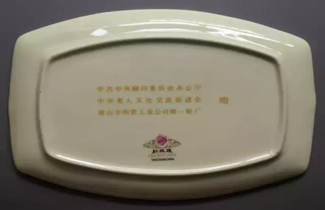 唐山陶瓷真空过滤机