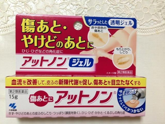 角化珠病理手绘图