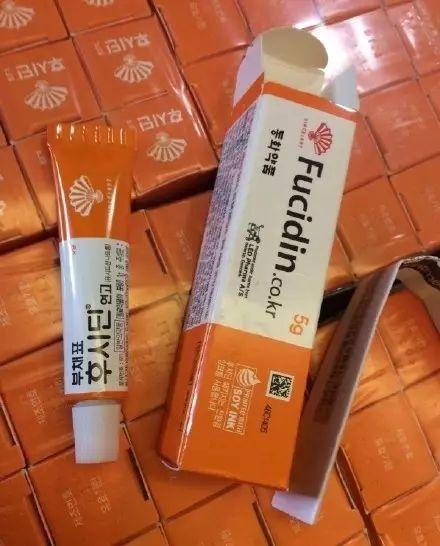 角化珠病理手绘图