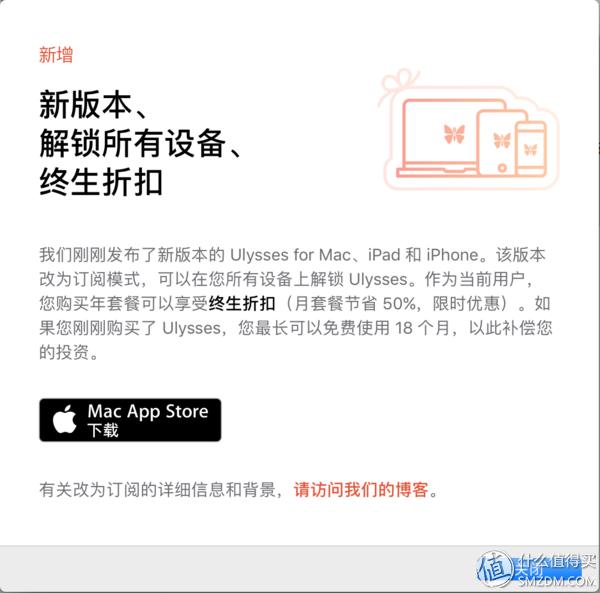 quicktime是什么