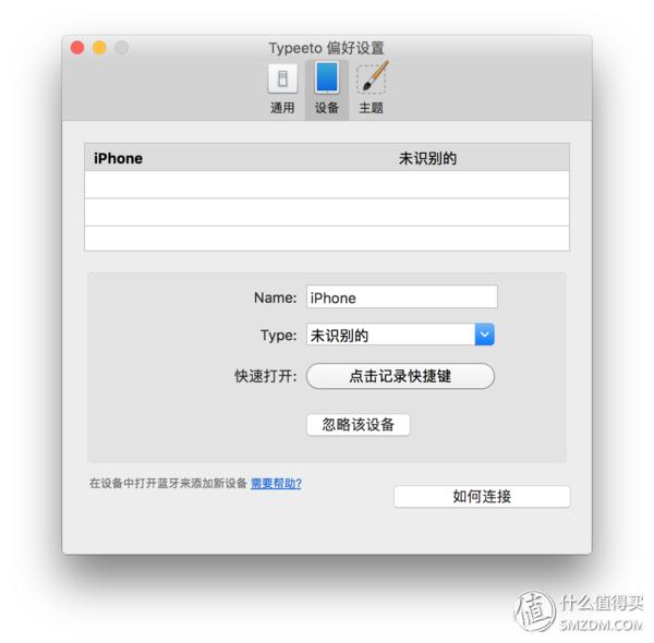 quicktime是什么