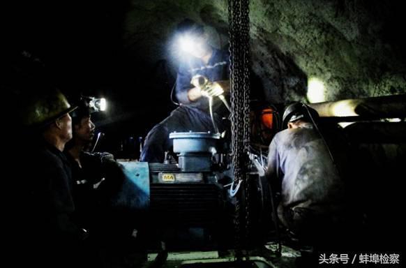 富源维修煤厂破碎机