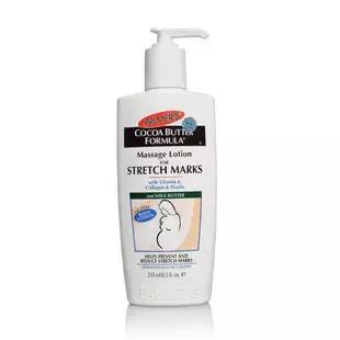 绵羊油抗干燥身体乳治皮炎吗