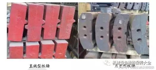 履带式单头岩石破碎机破除土方的简单介绍