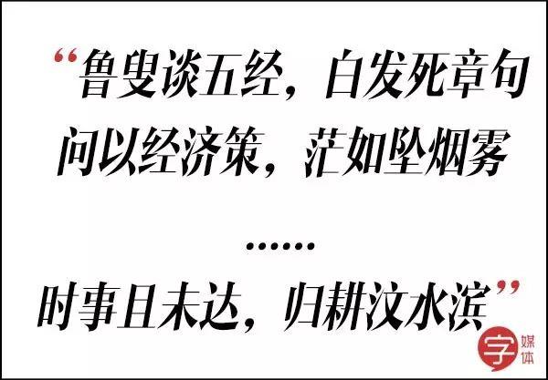 歧视老外、挤兑同事、怒喷渣男……这些毒舌古诗词谁都惹不起！